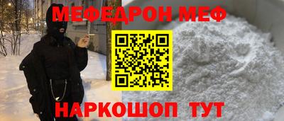 герыч Будённовск