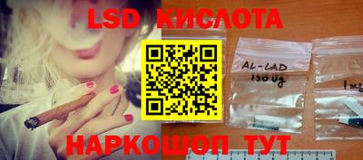 кокаин Бугуруслан