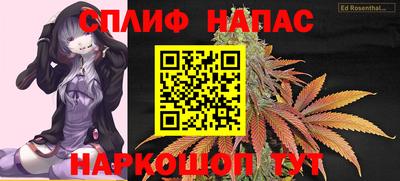 ешки Бузулук