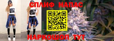 кокаин Бугуруслан