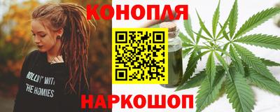 ешки Бузулук