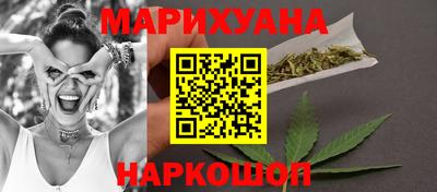 кокаин Бугуруслан