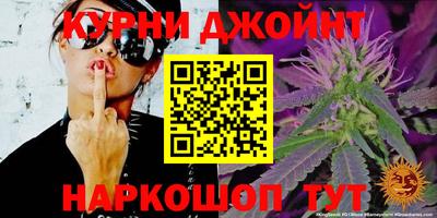 герыч Будённовск