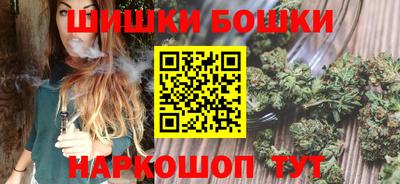герыч Будённовск