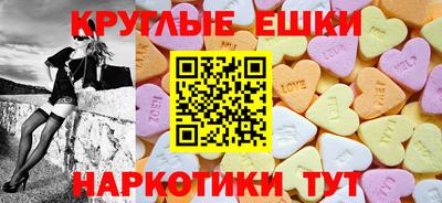 кокаин Бугуруслан