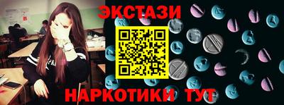 герыч Будённовск