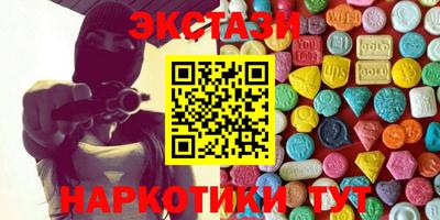ешки Бузулук