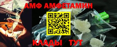 ешки Бузулук