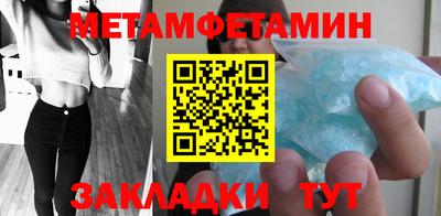 дистиллят марихуана Конаково