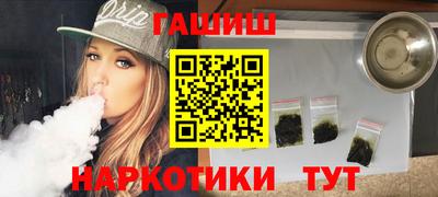 ешки Бузулук