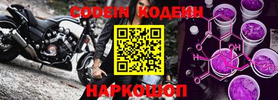 кокаин Бугуруслан