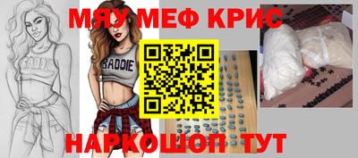 ешки Бузулук